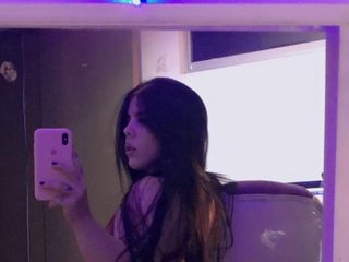 Еротски видео разговор Sariita