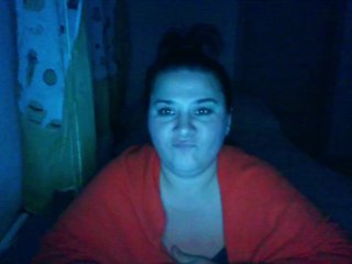 Еротски видео разговор sarrarey