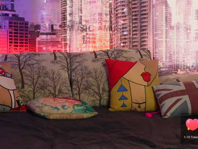 Емитувани слики од екранот Sarsei