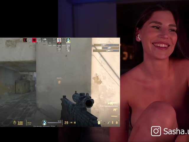 Емитувани слики од екранот Sasha-unic