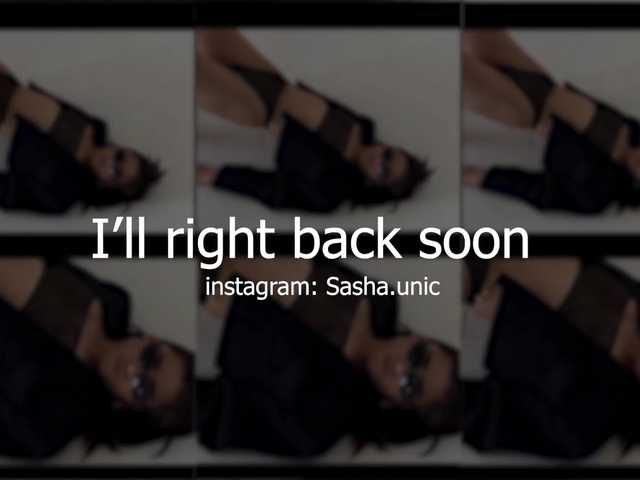 Емитувани слики од екранот Sasha-unic