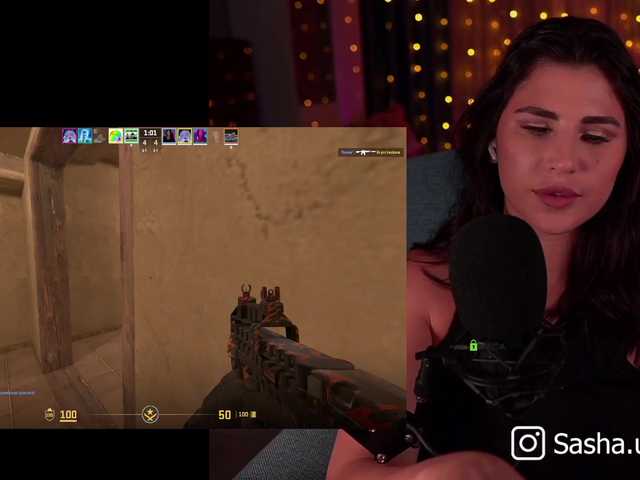 Емитувани слики од екранот Sasha-unic