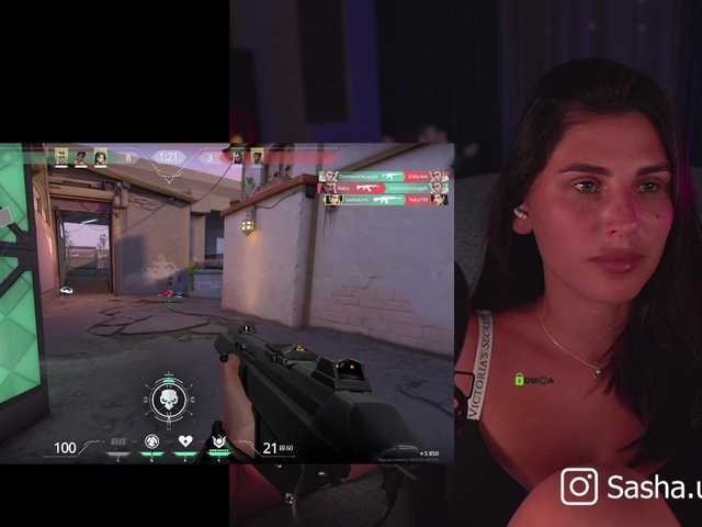 Емитувани слики од екранот Sasha-unic