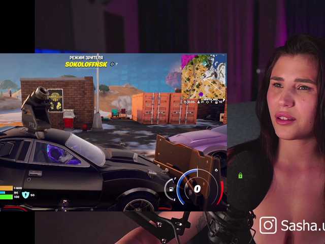 Емитувани слики од екранот Sasha-unic