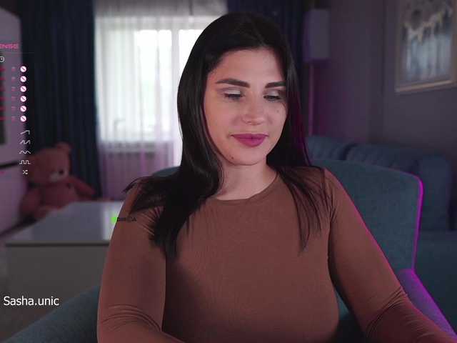 Емитувани слики од екранот Sasha-unic