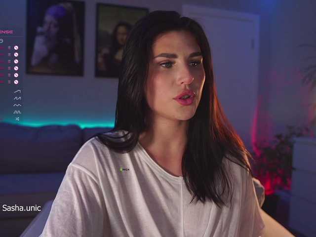 Емитувани слики од екранот Sasha-unic