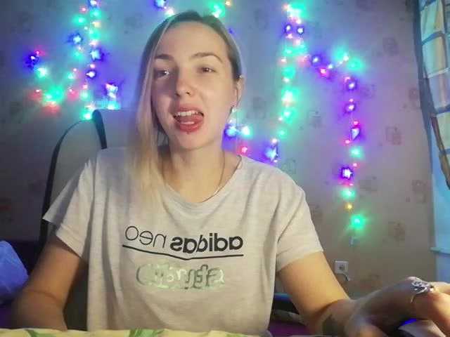 Емитувани слики од екранот sasharaux
