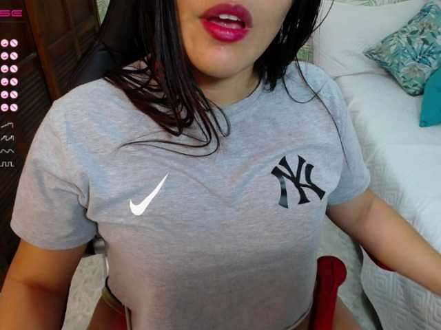 Емитувани слики од екранот sashihott