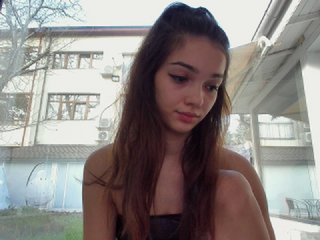 Емитувани слики од екранот sassyt33n