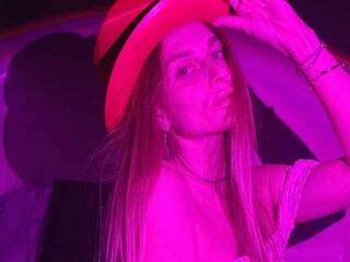 Еротски видео разговор SatAna89