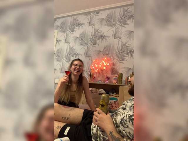 Емитувани слики од екранот Satanskids