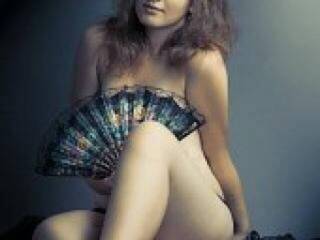 Еротски видео разговор satie