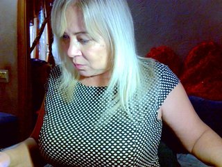 Еротски видео разговор Savan35na