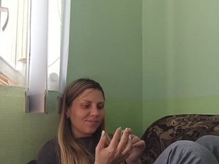 Еротски видео разговор Savuka
