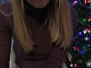 Еротски видео разговор Savuka