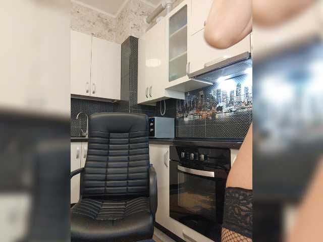 Емитувани слики од екранот -TROPIcANNA-