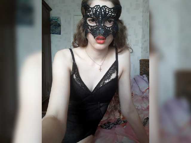 Емитувани слики од екранот Schokomocko30