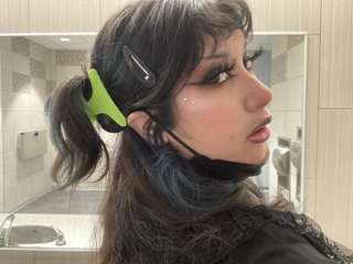 Еротски видео разговор scorpiongutzz