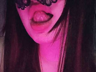 Еротски видео разговор ElizabetRey