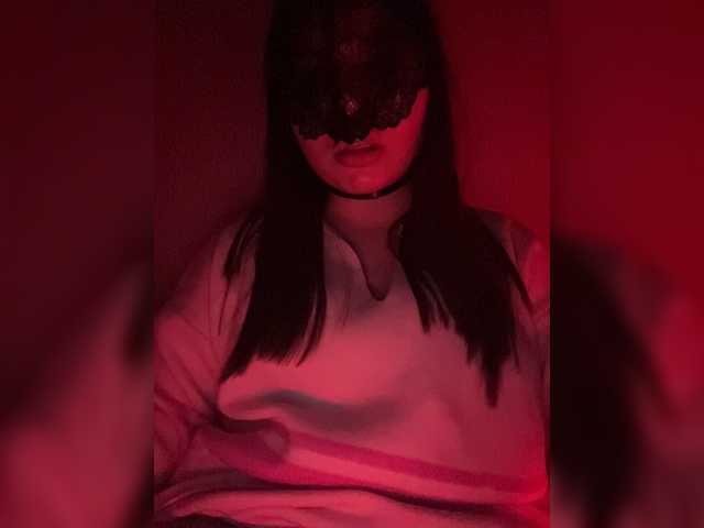 Емитувани слики од екранот ElizabetRey