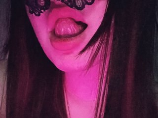 Еротски видео разговор ElizabetRey