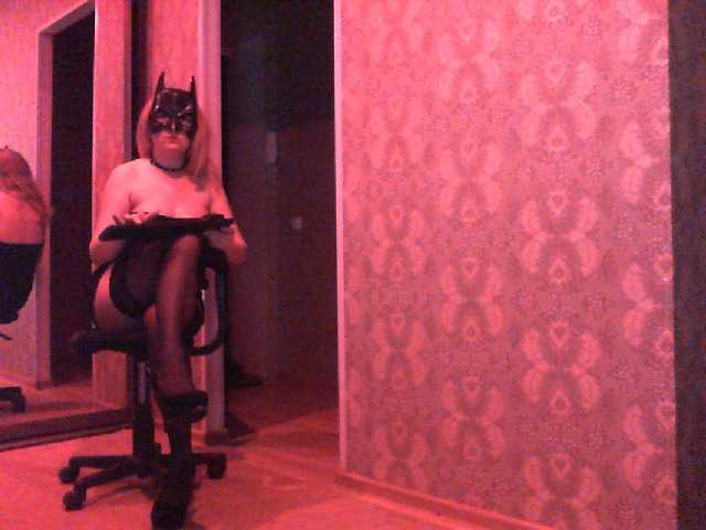 Емитувани слики од екранот Scromnaya007