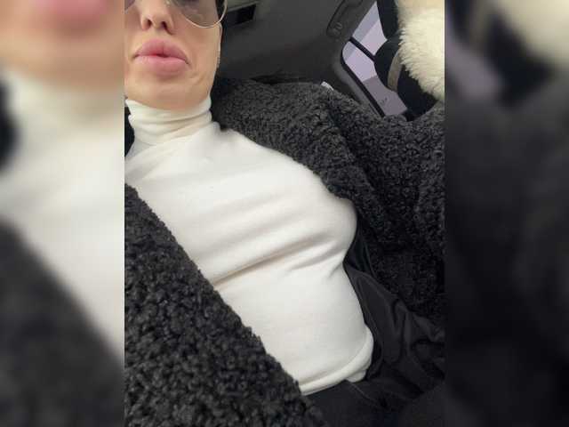 Емитувани слики од екранот ScroogesPonka