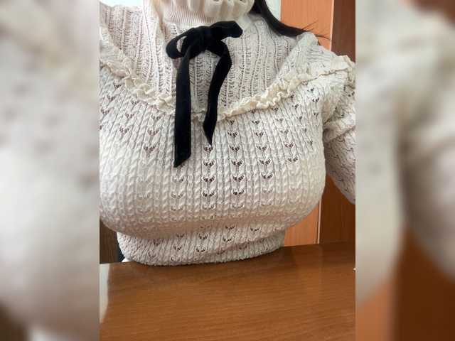 Емитувани слики од екранот ScroogesPonka