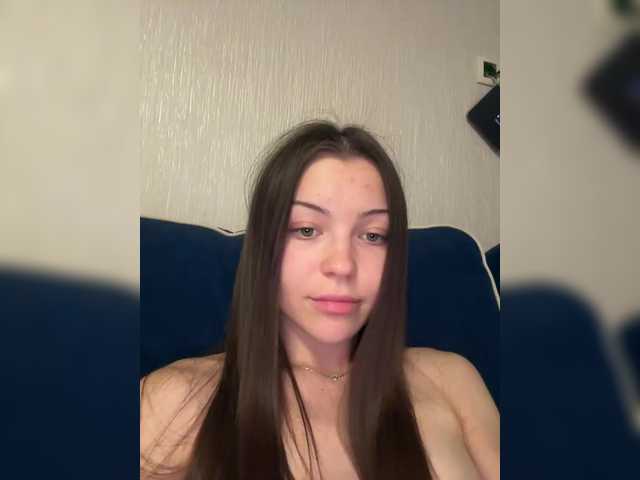 Емитувани слики од екранот creamys