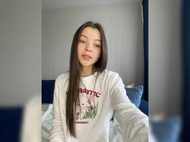 Емитувани слики од екранот creamys