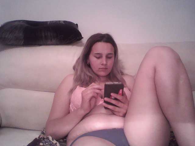 Емитувани слики од екранот -Serebro-