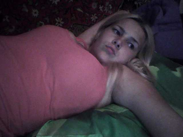 Емитувани слики од екранот -Serebro-