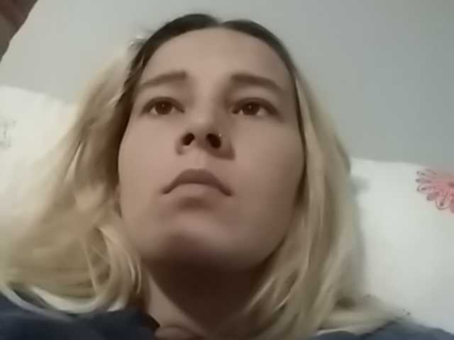 Емитувани слики од екранот -Serebro-