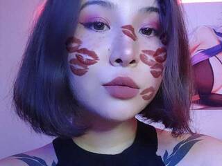 Еротски видео разговор seannabell