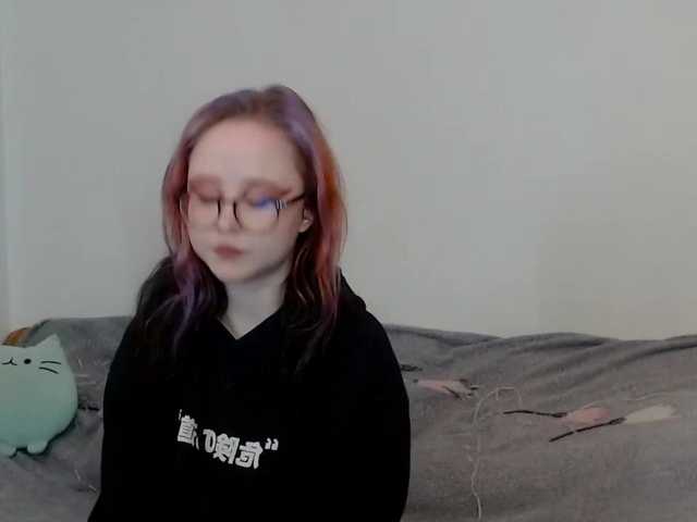 Емитувани слики од екранот SeaPrincess