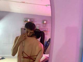 Еротски видео разговор secretvelvet-fx