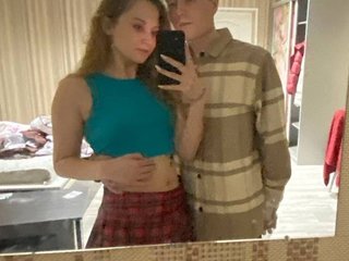 Еротски видео разговор SEKASLOVE