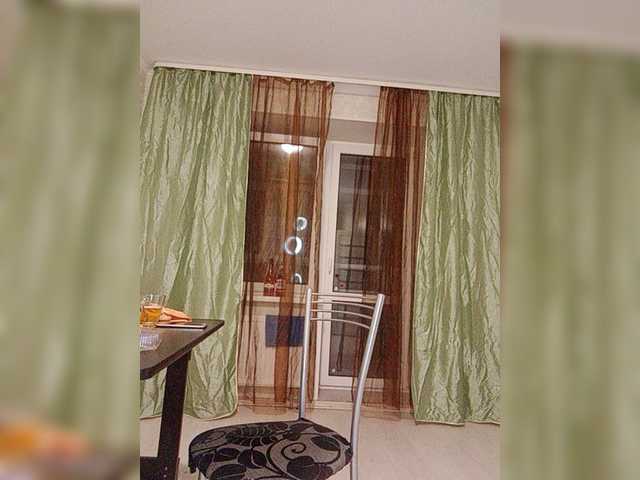 Емитувани слики од екранот KissMyAss