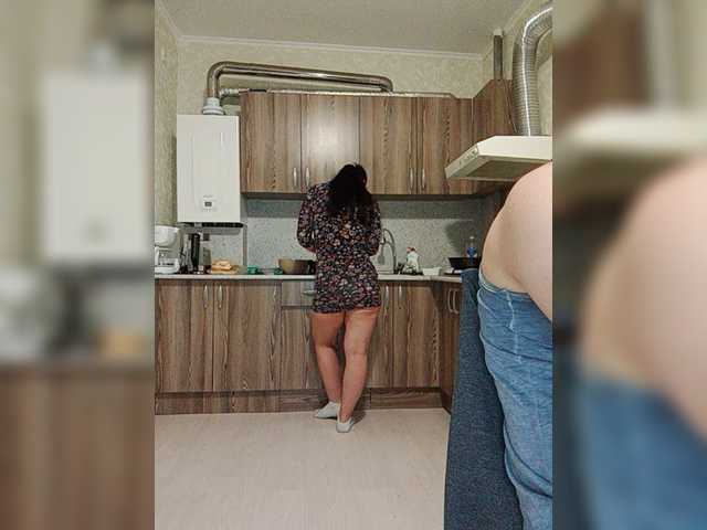 Емитувани слики од екранот KissMyAss