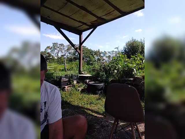 Емитувани слики од екранот KissMyAss