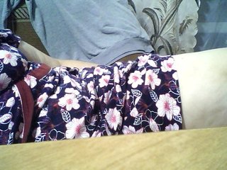 Еротски видео разговор SEKSI-44