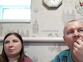 Еротски видео разговор seksiparaa