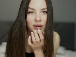 Еротски видео разговор SeLeNaa