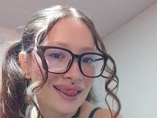 Фотографија на профилот selenabustamante