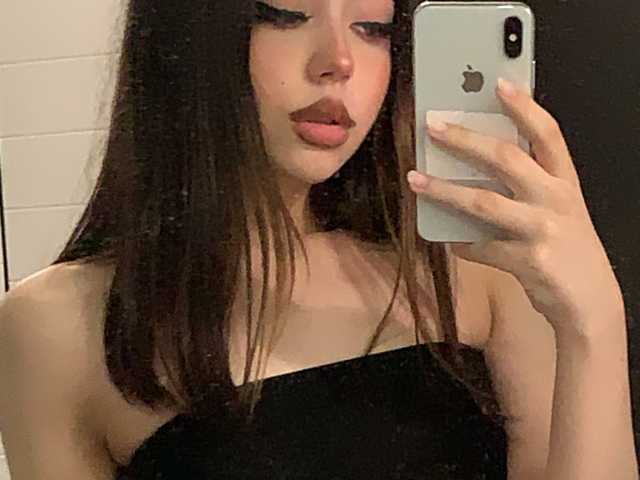 Фотографија на профилот Selenaneshy