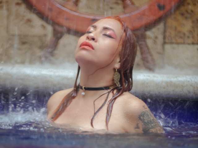 Фотографија на профилот selenawish
