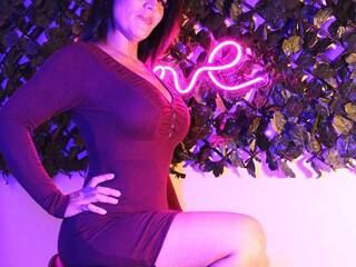 Еротски видео разговор SeleneGreen