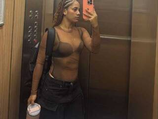 Еротски видео разговор SeleneRouge