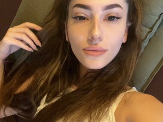 Еротски видео разговор Seliny