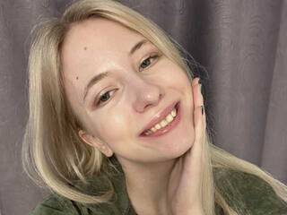 Еротски видео разговор SelySun